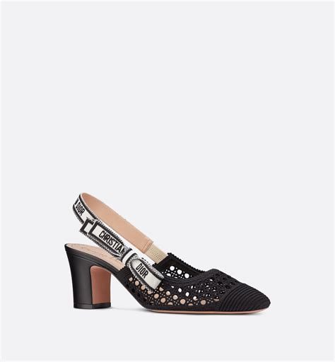 dior & moi slingback pump|dior japan website.